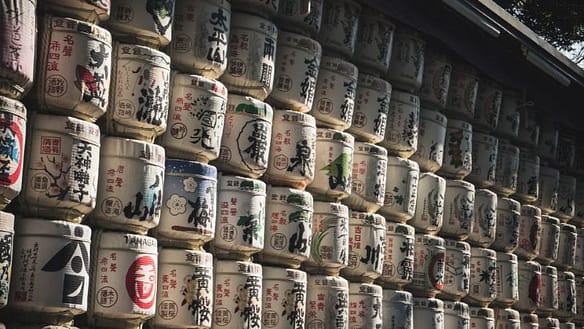 How Old Is Traditionally Sake Production